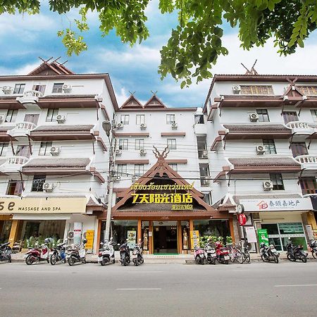 Chiang Roi 7 Days Inn Chiang Mai Exterior foto