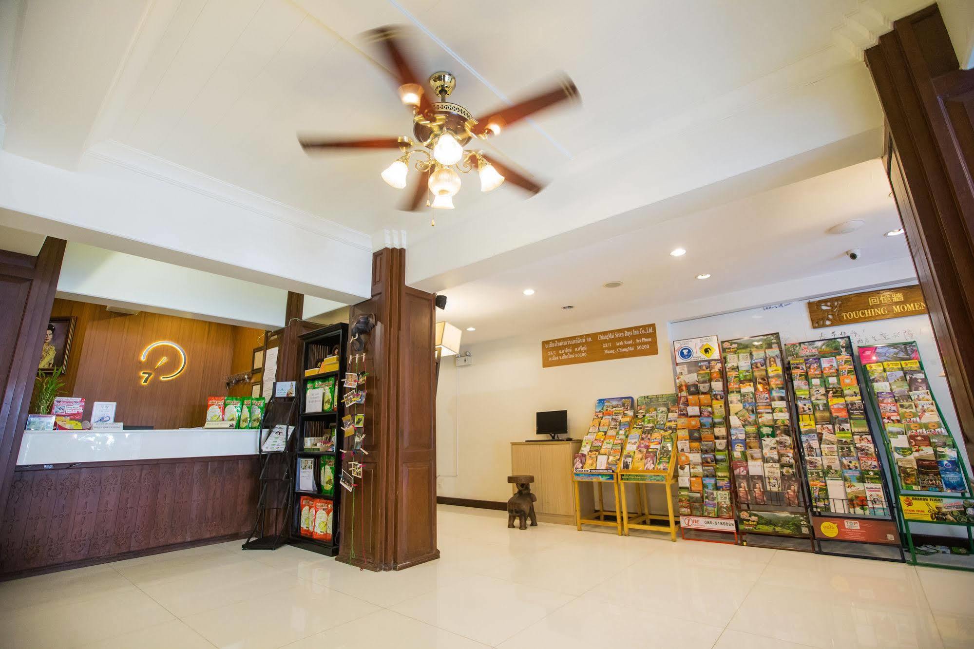 Chiang Roi 7 Days Inn Chiang Mai Exterior foto